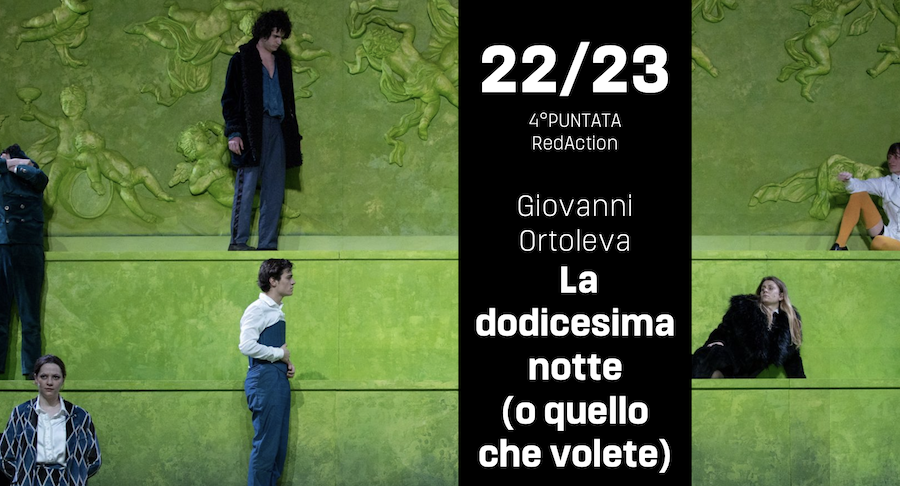 IO NON SONO FOLLE (o quello che volete)